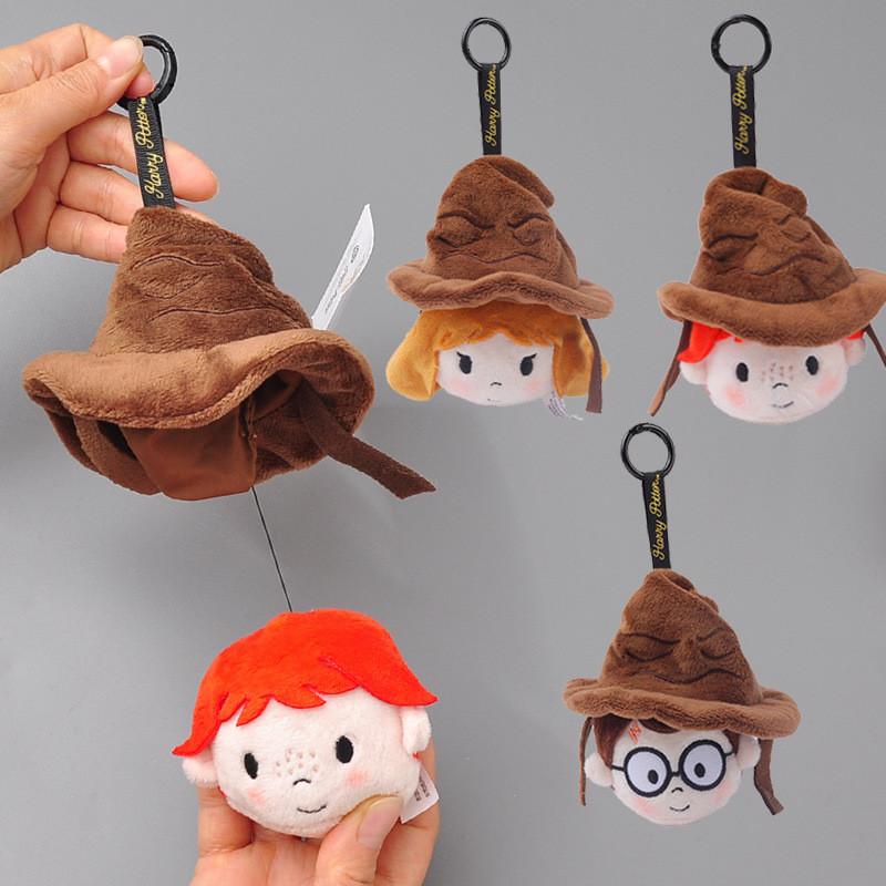 Harry Potter Ron Weasley Hermione Granger Extendable Hat Plush Keychain Doll Toy