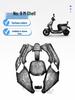 Roller – Ersatzteile & Zubehör für Roller