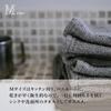 Lana M [Kontex] <33112-007> (Gray)