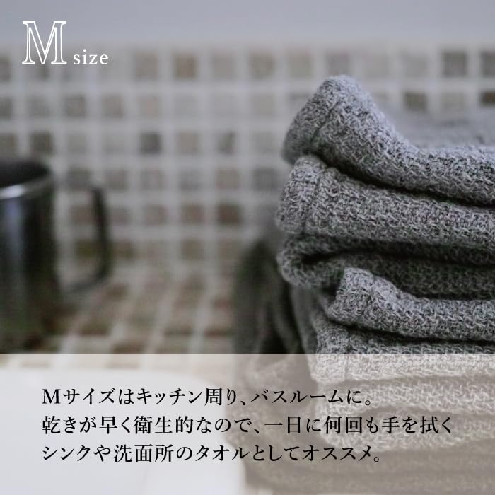 Lana M [Kontex] <33112-007> (Gray)