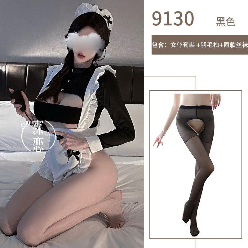 Sexy Lingerie Maid Outfit Cute Maid Dress Lolita Exposed Sexy Lust Sex Clothes Uniform
