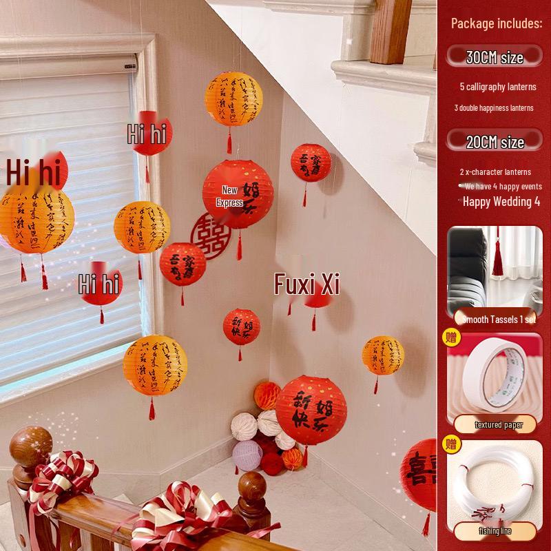 Double Happiness Chinese Wedding Room Decoration Set with Lanterns & Honeycomb Ornaments for Bedroom Photo Props