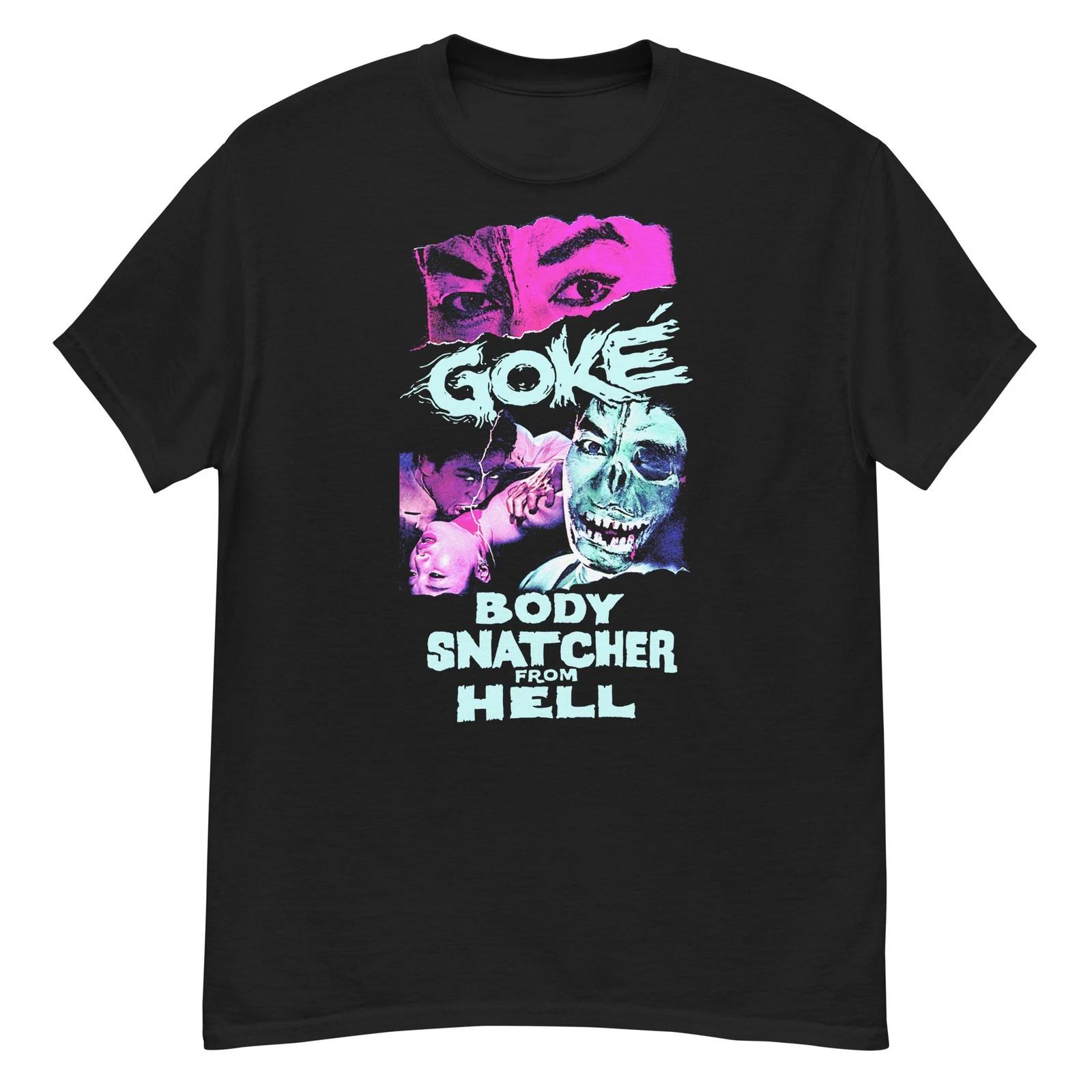 Goke: Body Snatcher from Hell cult horror film fan art t-shirt S