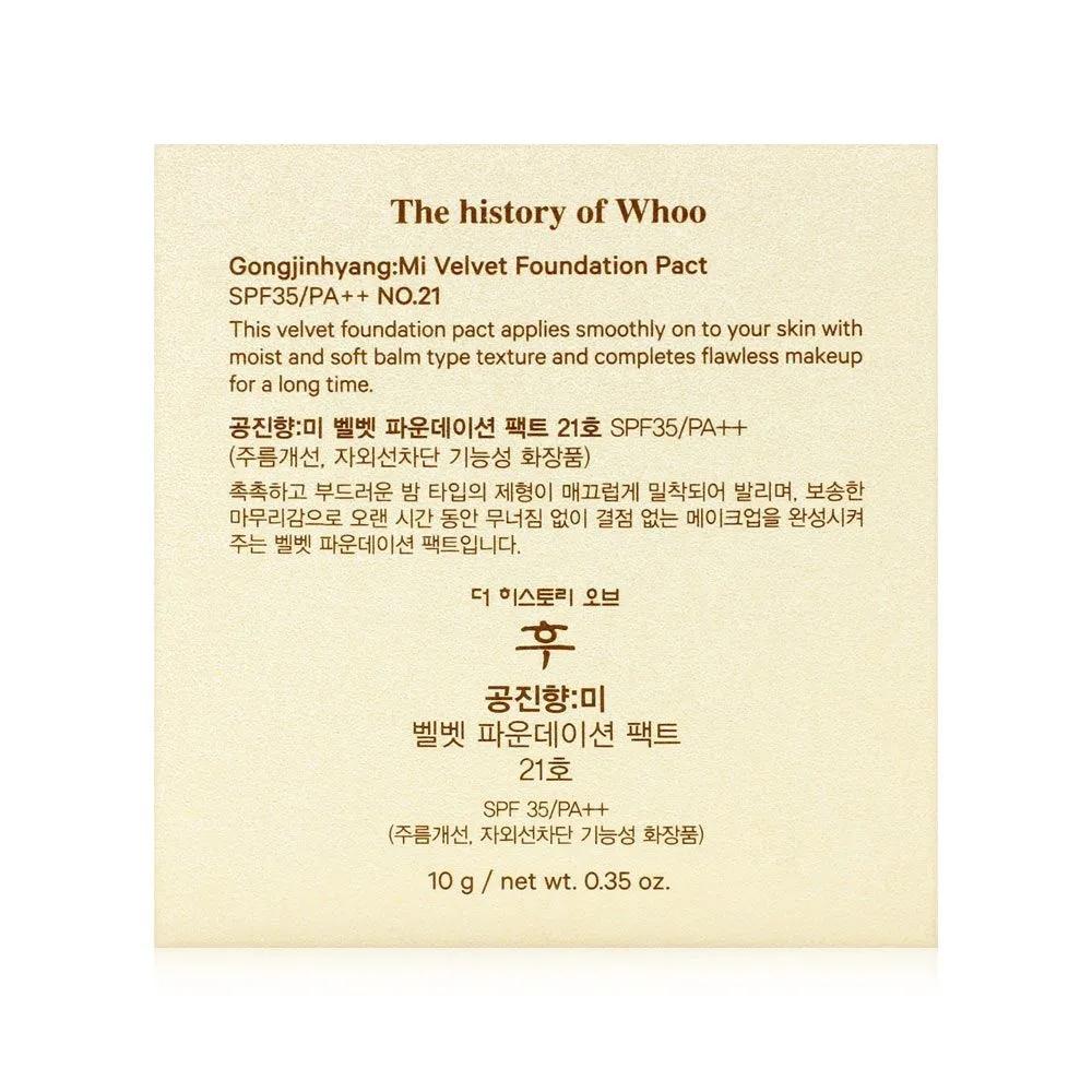 THE WHOO Gongjinhyang Mi Velvet Foundation Pact No. 21 10g The History of Whoo Pact Cover Adhesion Moisturizing