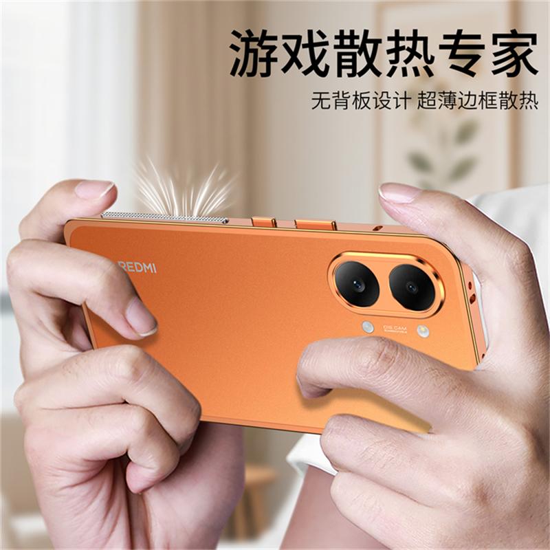 Cooling Medium Frame Case For Xiaomi POCO X8 Pro Redmi Turbo 5 5G Aluminium Alloy Metal Border Phone Cover