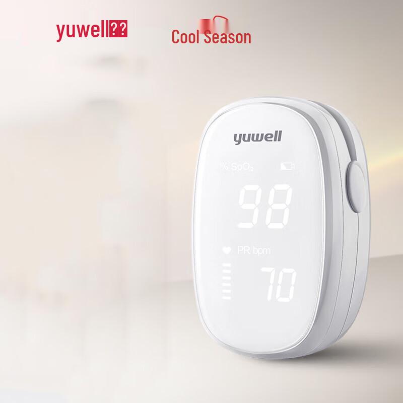 Yuwell Finger Pulse Oximeter