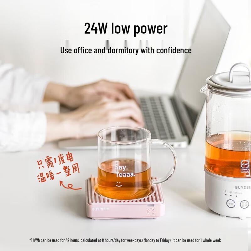 BeiDing OA2001 Heating Coaster