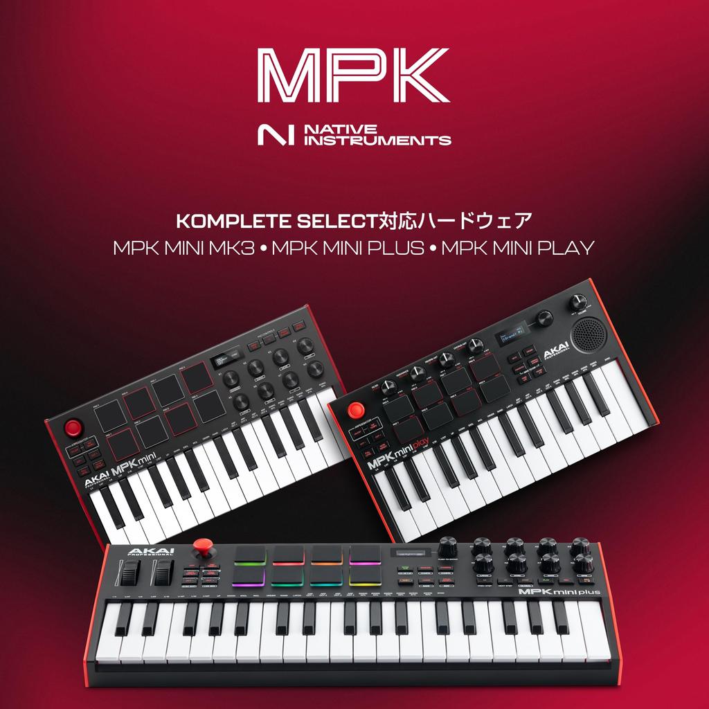 Akai Professional MPK Mini MK3 USB MIDI Keyboard Controller 25-Key