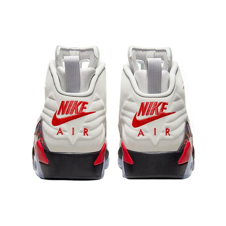 New Jordan MVP 'Raptors Home' DZ4475-026