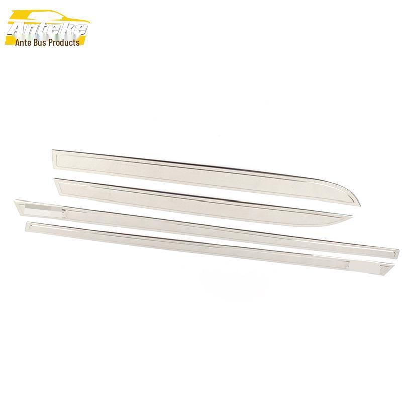 Peugeot 308 Door Edge Anti-Scratch Trim & Decorative Strip Accessories