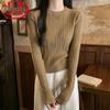 Langsha Women's Slim Fit Long-Sleeve Knit Base Layer