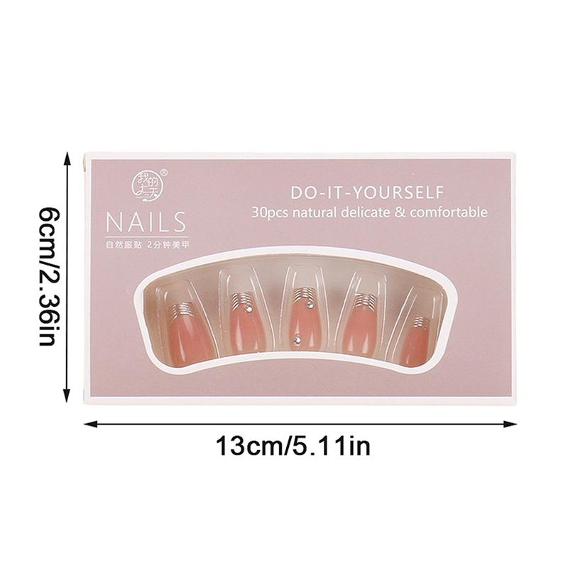 24Pcs Simple Fake Nail With Jelly Glue Butterfly Design Pink White Gradient French Press On False Nails Full Cover Nail Tips
