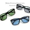 Polarized Photochromic UV Fashion Wellington Tinted Lightly [MERRY PLEASURE] Sunglasses, Ultra-lightweight, Protection, Men's & Women's, Glasses,