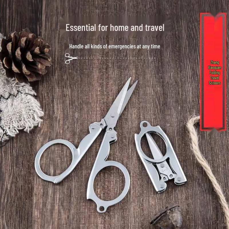 Zhang Xiaoquan Portable Folding Stainless Steel Scissors
