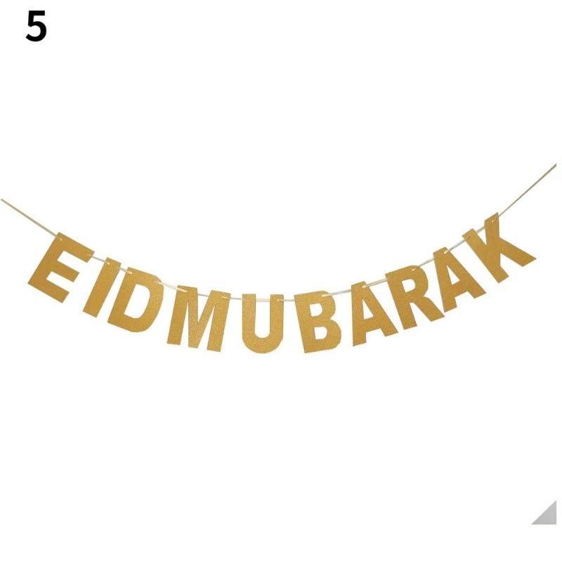 Islamic Festival Banner Eid Mubarak Banner Kareem Decoration Ramadan Mubarak Muslim Islamic Festival Party DIY Decorations