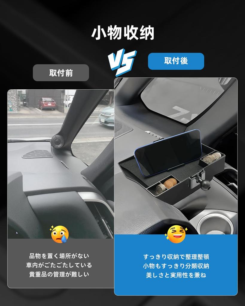 LANGBEAN Toyota Noah Voxy 90 Series Navigation Storage 90 Series Voxy Console Easy ABS No Small Item Car Interior 90 Series Noah Custom Part Box,