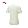 ANTA Men's Advanced Runner Seamless Short Sleeve Tee