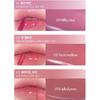 WAKEMAKE Waterful Glow Tint  4.6g (13 Colors)