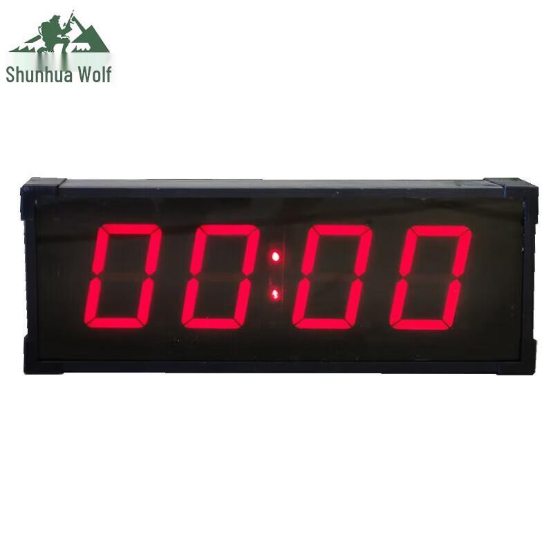 Sports LED Timer Stopwatch