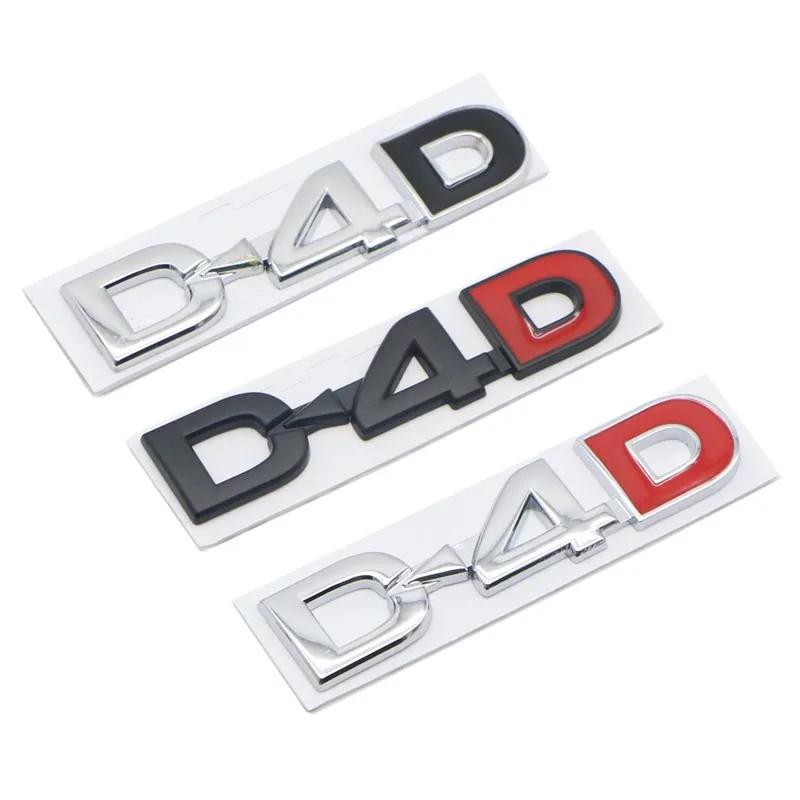 3D Metal D4D Letters Logo Rear Trunk Badge Sticker Emblem Car Styling For Toyota Land Cruiser Corolla RAV4 Verso Prado Camry