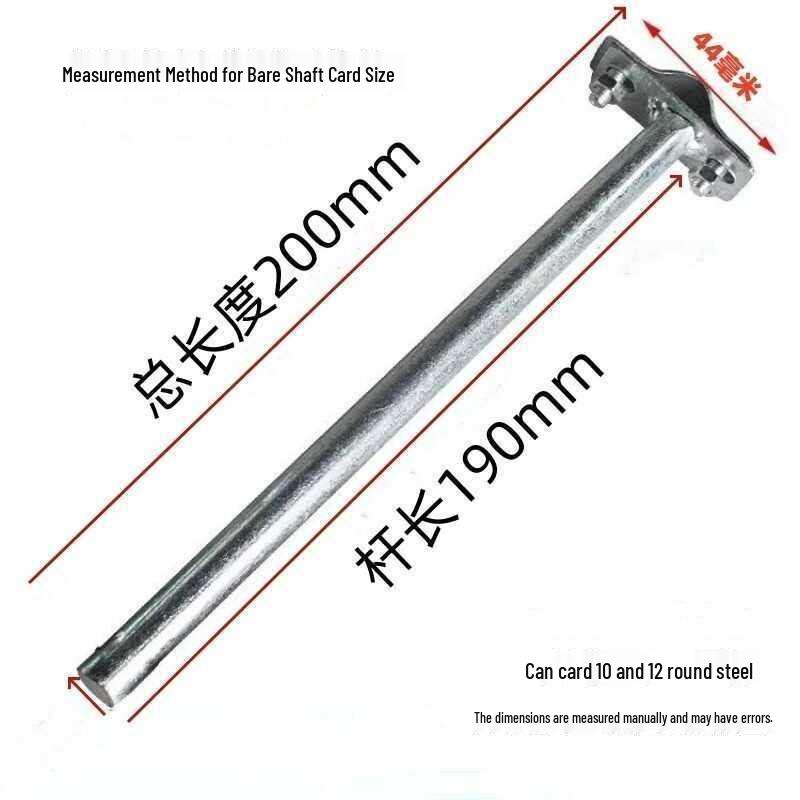 Galvanized L-Shaped Lightning Protection Bracket with Roof Lightning Rod Extension Clip