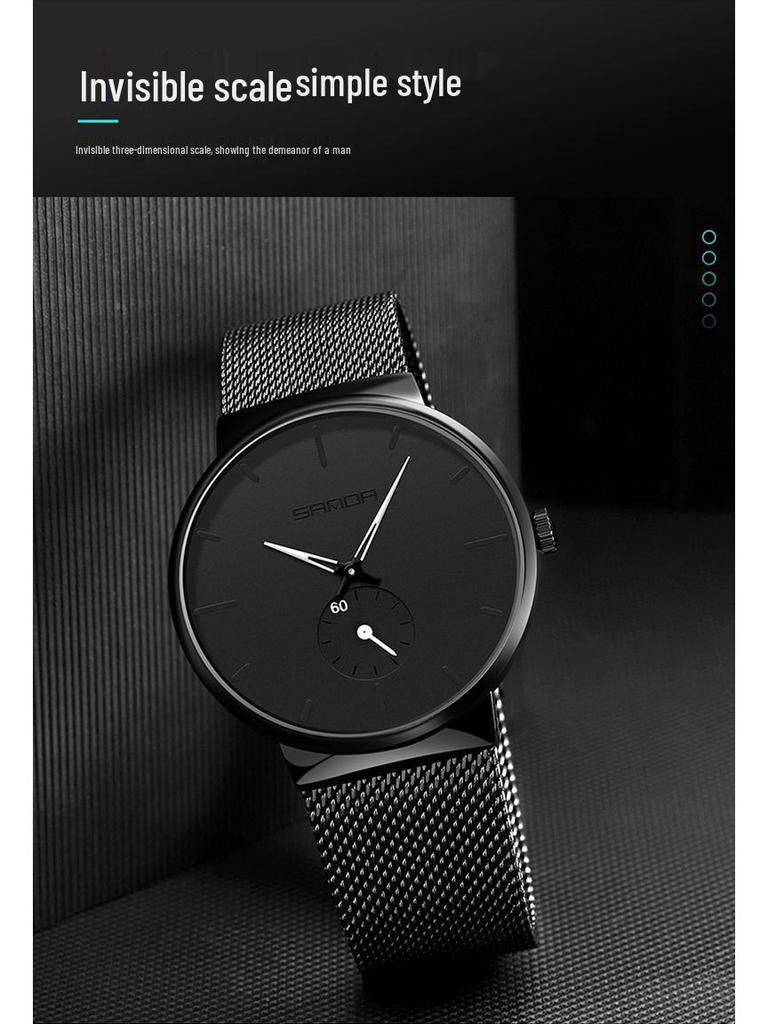 Sanda 1059 Wasserdichte Mesh-Armbanduhr Quarz für Herren und Damen