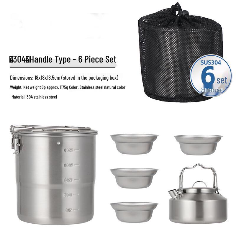 To Cook Portable Camping Pot Set 18x13 cm