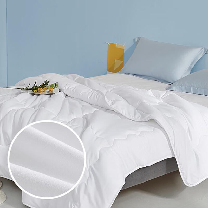 LOVO All-Season Fiber Quilt