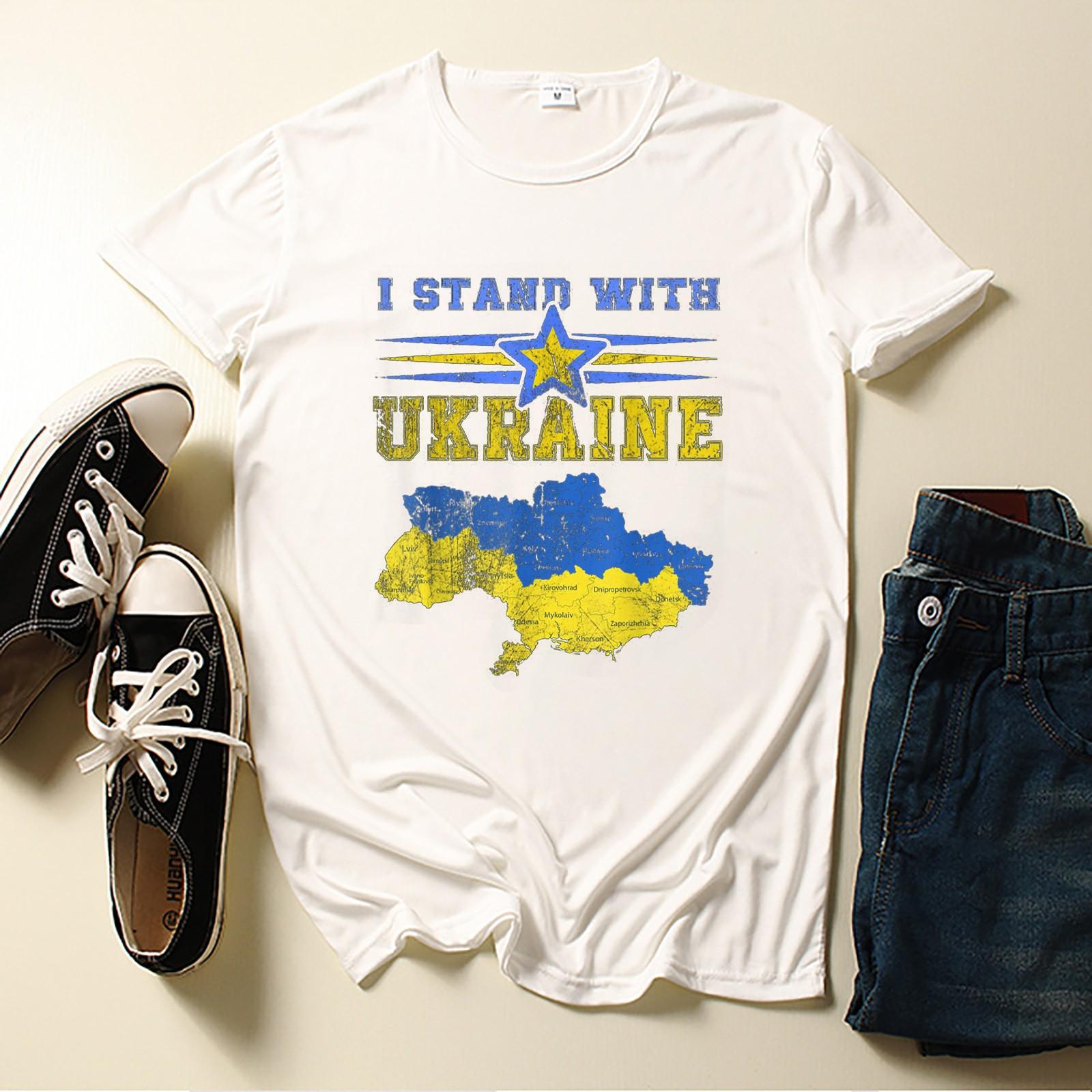 

Унисекс Цветная Повседневная Большого Размера Украинская Футболка с Принтом Не Война с Коротким Рукавом M белый
