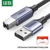 Ugreen US369 USB2.0 Printer Data Cable
