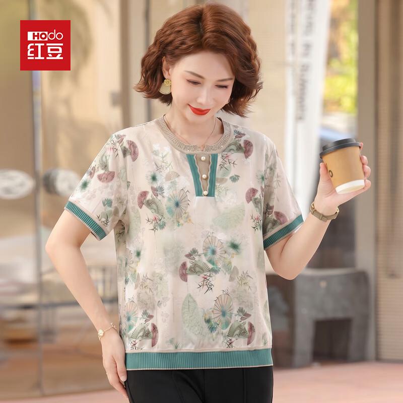 Hodo Women s Elegant Summer Thin Printed T-Shirt 105 зелёный