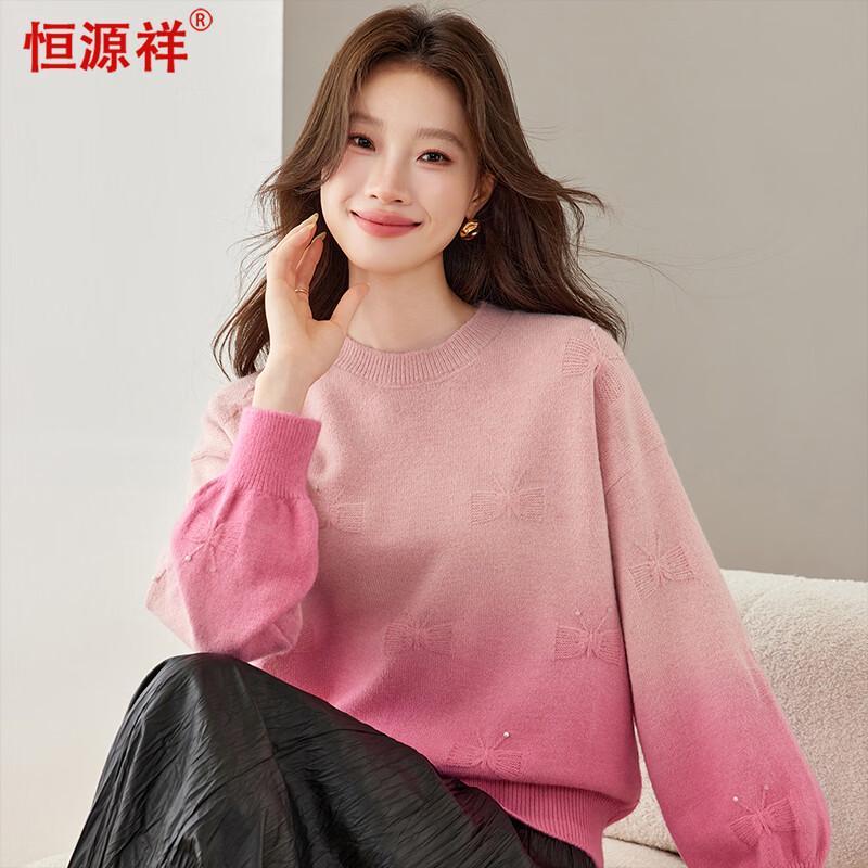 Hengyuanxiang Women's Casual Crew Neck Knit Pullover