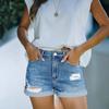 Women's Denim Classic Versatile High Waist Fashionable Shorts