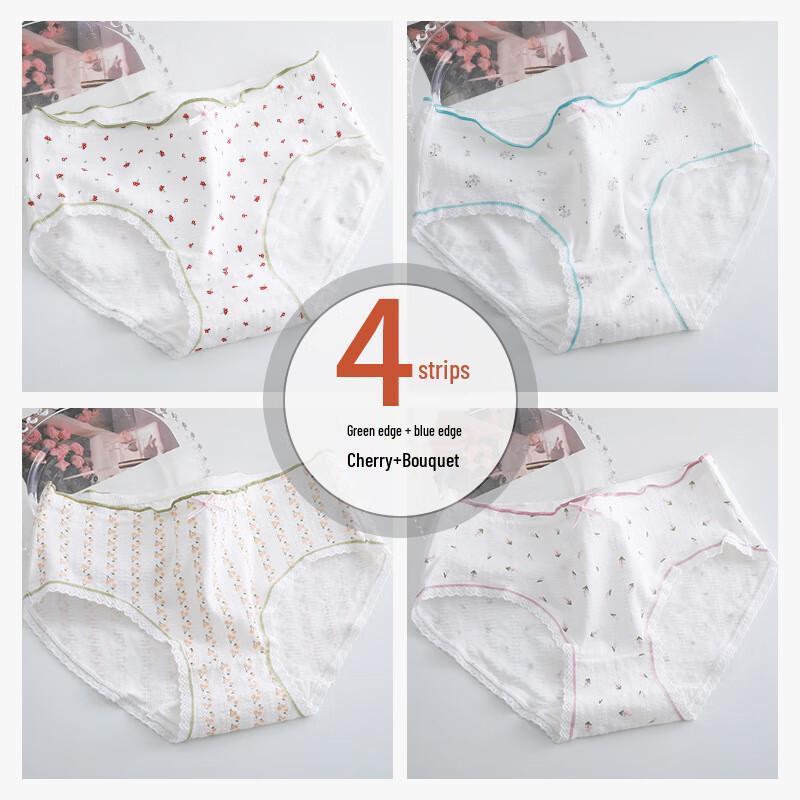 Nanjiren Women's Soft Breathable Japanese Print Cotton Briefs 4-Pack
