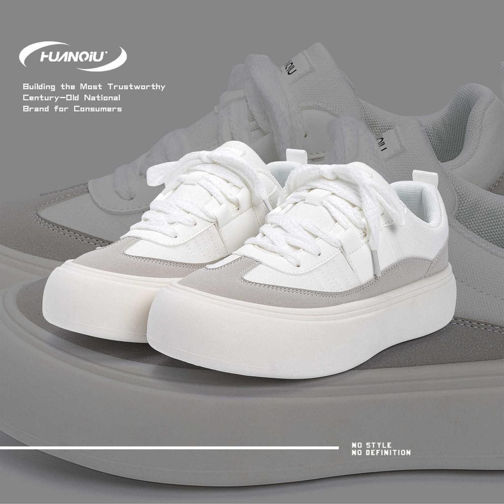 Global Heightening Trend Board Shoes 2025 Spring New Men's Versatile White Platform Trendy Shoes Fashionable Little White Shoes