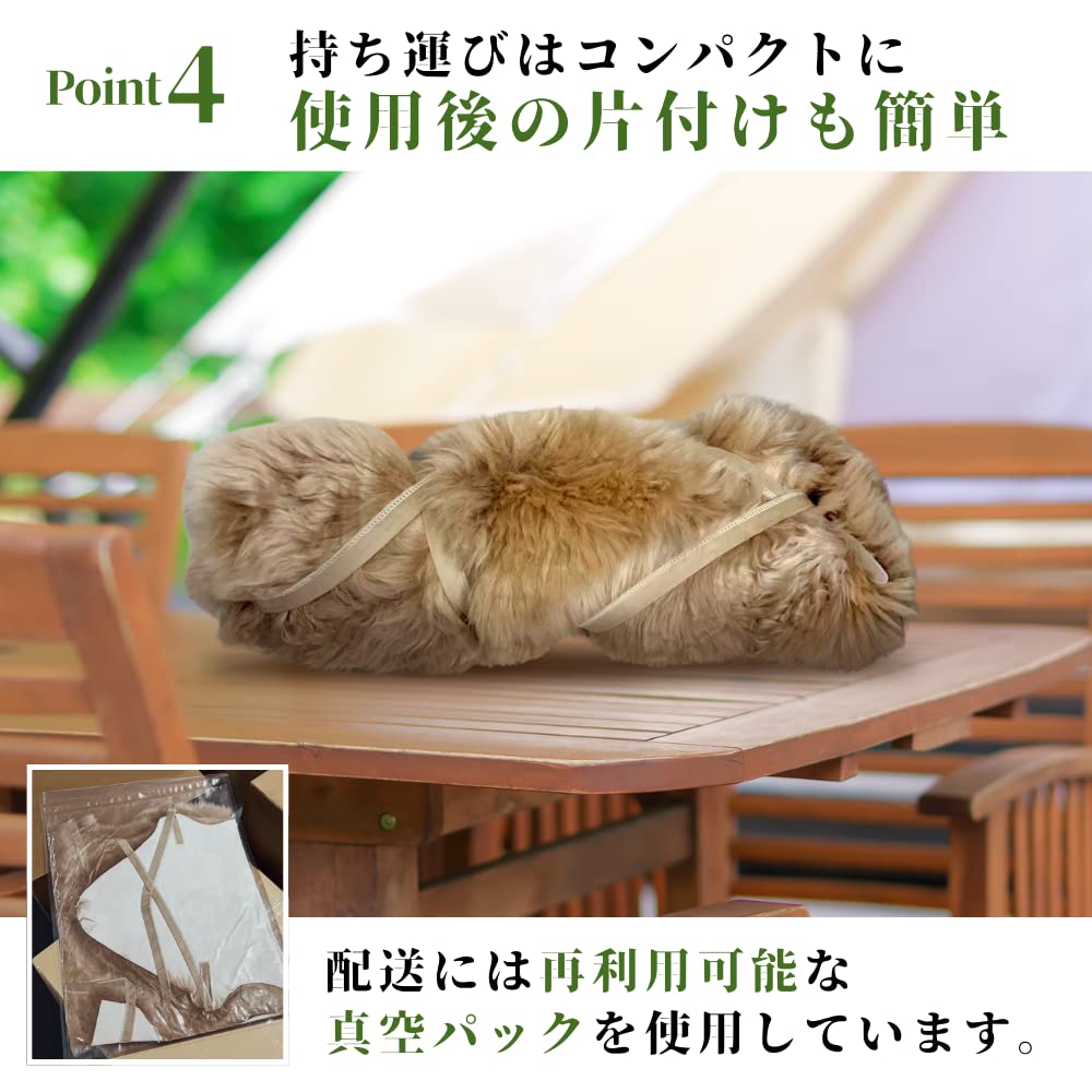 PARVAT Sheepskin Camping Australian Deer Winter Flame Compact Luxury Sheepskin Rug Camping Rug Rug, 100% Wool, Sheepskin, Warm, Soft, Anti-Slip,