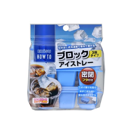 

Ebisu 3-Tier Block Ice Tray, 18 Cavities (6 Cavities x 3 Tiers), PH-F68, Polypropylene