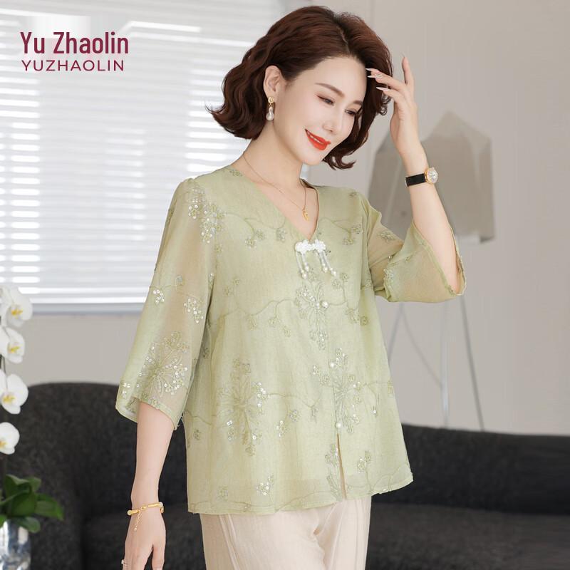 

YUZHAOLIN Women s Spring Summer Embroidered Sequin T-Shirt Blouse 3XL