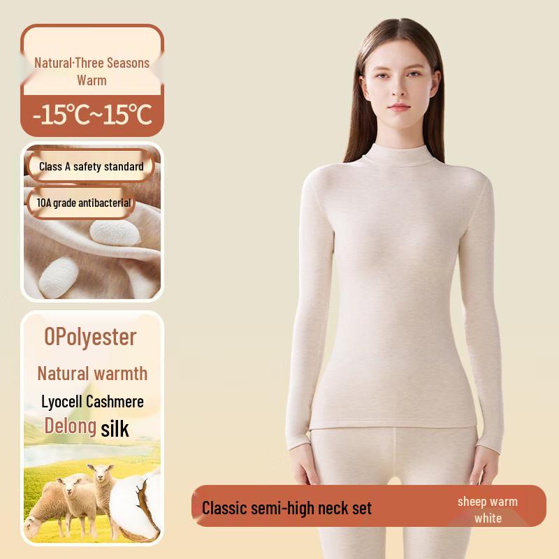 MIIOW Women's Cashmere Silk Thermal Underwear Set
