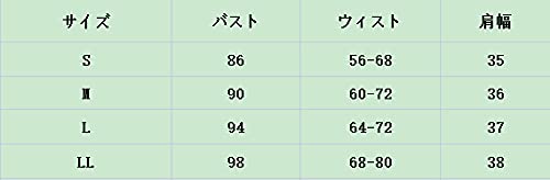 [Lavender] Rosaria Cosplay Costume, Maid Outfit, Event Size M