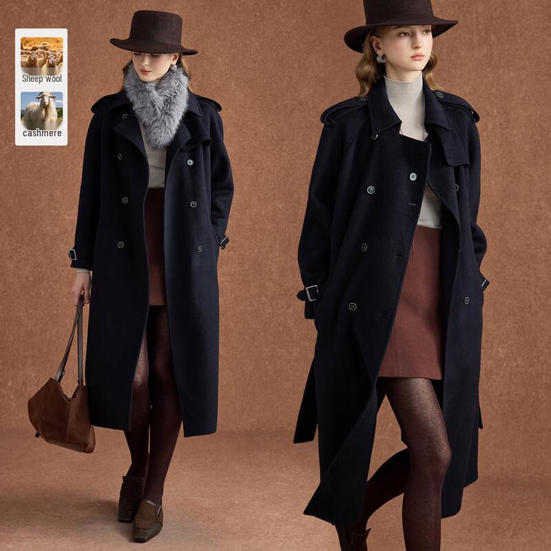 Wudao British Style Double-Breasted Wool-Cashmere Trench Coat