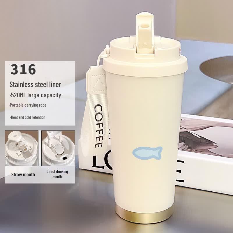 UOSO 2026 Portable Thermal Coffee Bottle