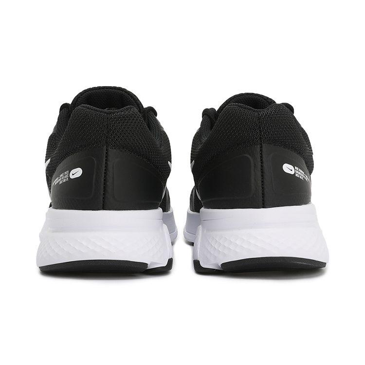 Nike Run Swift 2 Black White CU3517-004