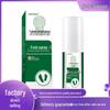 APENXIA Yunnan Ben Cao Foot Spray, 60ml
