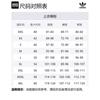 adidas Soccer Jerseys Men's Blue Moderate HS9891