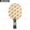 SANWEI YU Table Tennis Blade Inner Structure 5 Wood + 2 LD Carbon OFF++ Training Ping Pong Racket Bat Paddle Ping Pong Blade