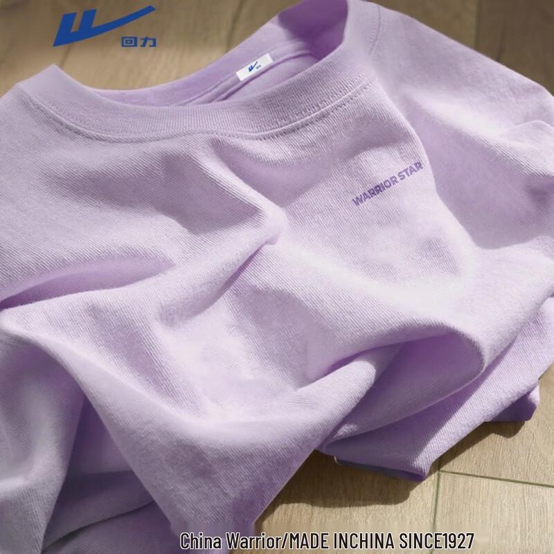 

Warrior 2025 Summer Women s Loose Purple Cotton T-Shirt 26