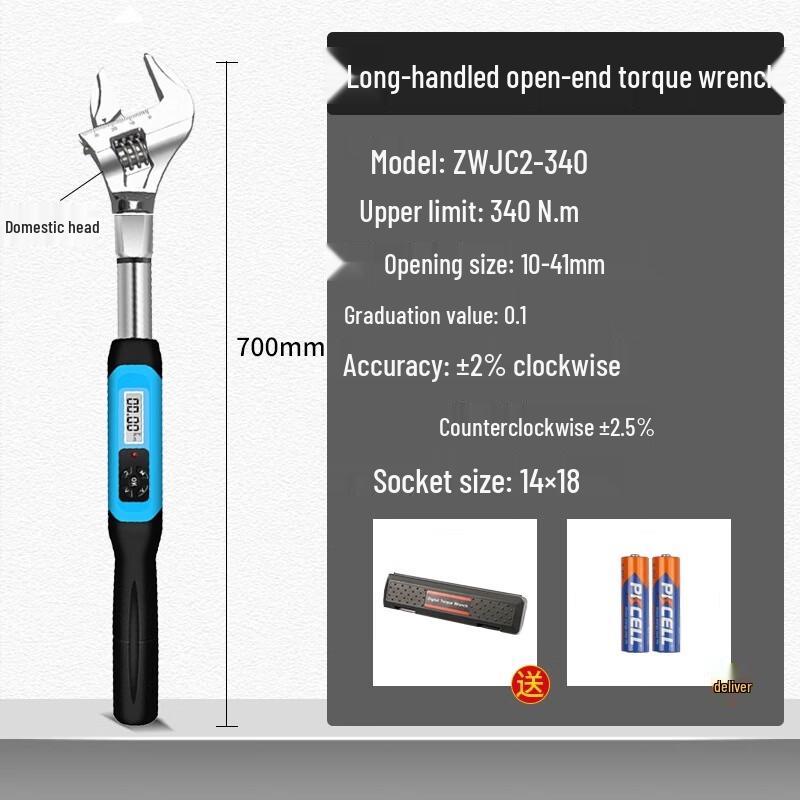 Baidate High-Precision Digital Torque Wrench with Adjustable Open-End Head
