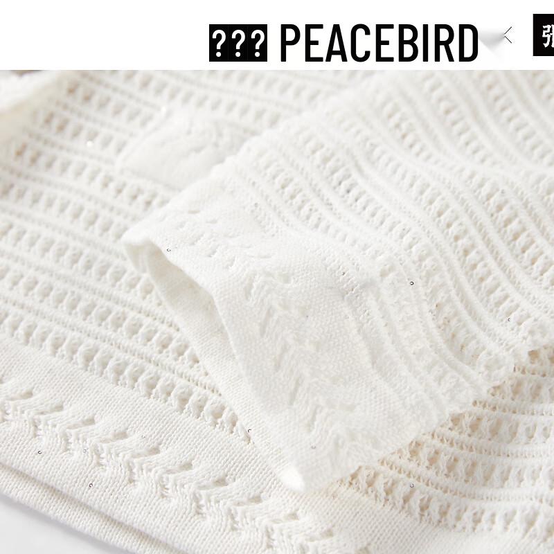 PEACEBIRD Women's Hollow Sequin Knit Cardigan