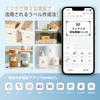NIIMBOT B1 Label Label Compatible with Multifunctional Label Automatic Label Compact and Easy to Compatible with Android Bluetooth USB Compatible with